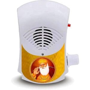 Gurbani Mantra Door Bell