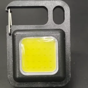 4-in-1 Keychain COB Light with Battery | Mini Multifunctional Torch