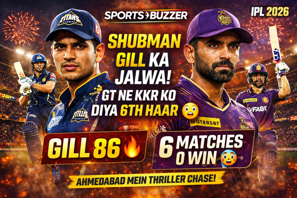 GT vs KKR IPL 2026: 👉 Shubman Gill Ka Jalwa! GT Ne KKR Ko Diya 6th Haar 😳 | Ahmedabad Mein Thriller Chase!