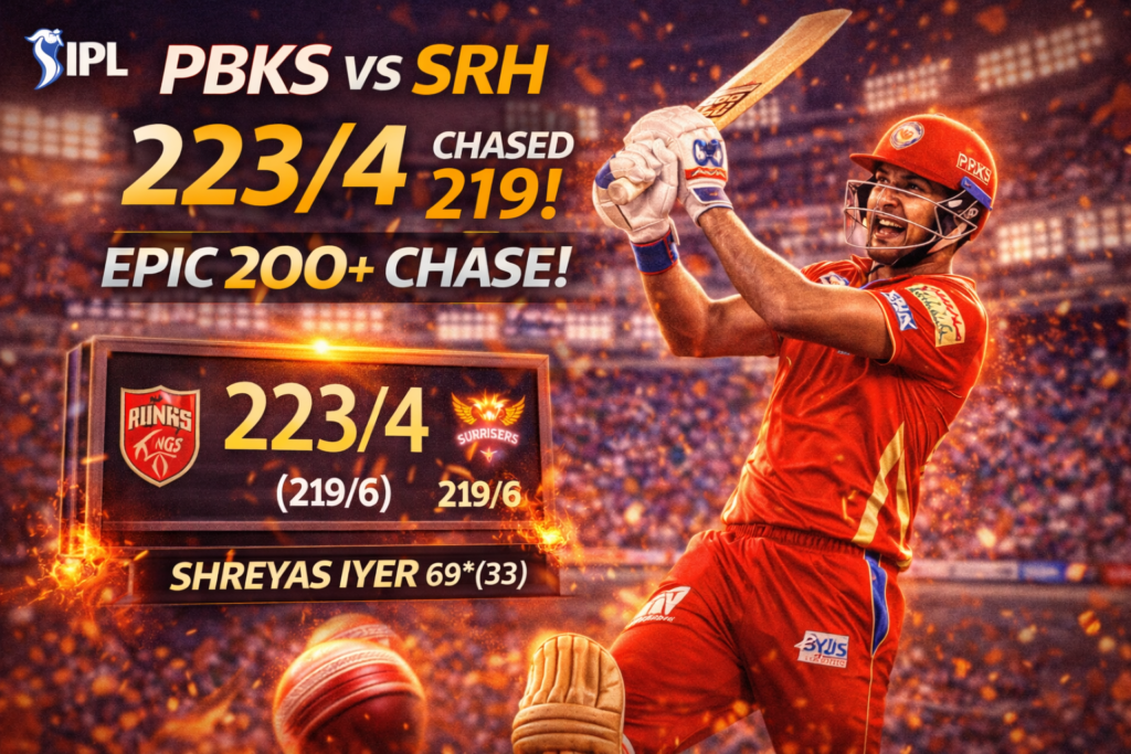 PBKS vs SRH IPL 2026: 219 Ka Target Bhi Chhota Pada! Shreyas Iyer Ka Toofan, Punjab Ne Likhi Chase Ki Kahani