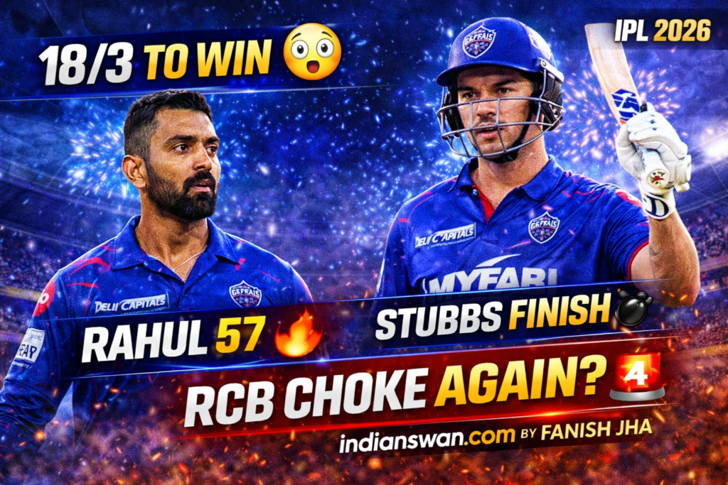 RCB vs DC IPL 2026 : KL Rahul & Stubbs Ka Game! DC Ne RCB Ko Ghar Mein Hara Diya 😳 | Chinnaswamy Thriller!